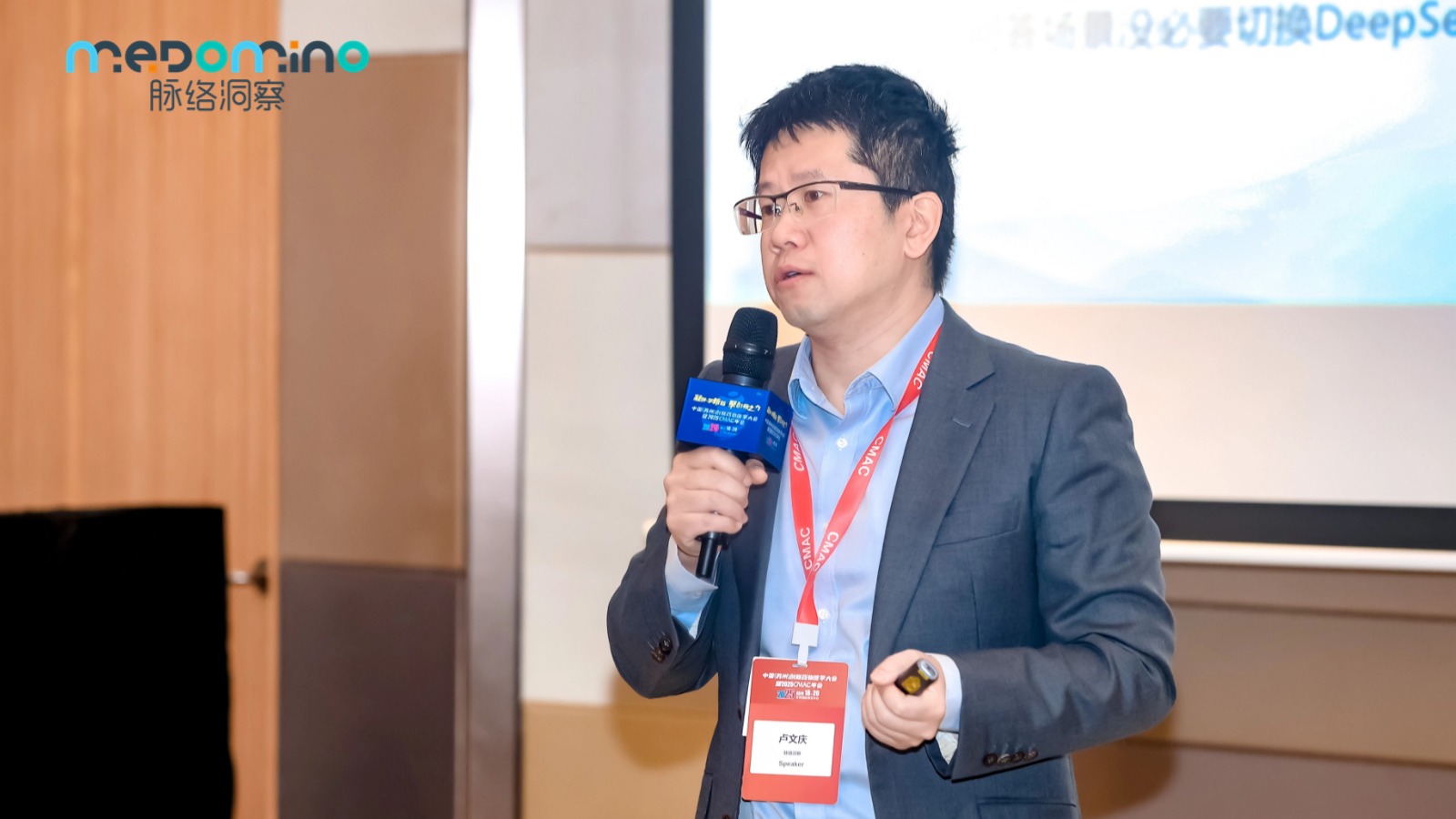 脉络洞察卢文庆：我为什么说“非共识”才是AI的未来？