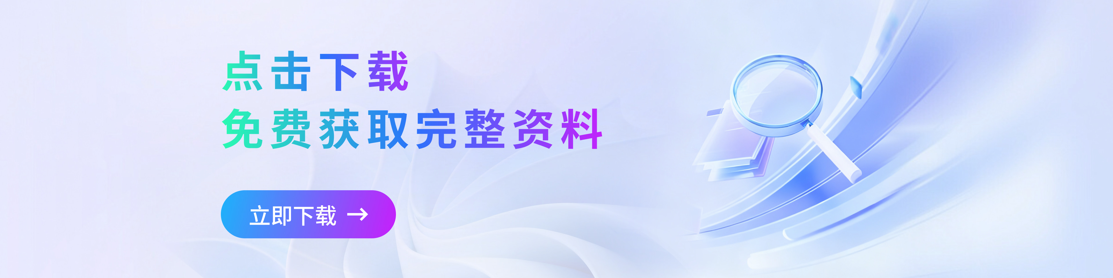 《AI安全：大语言模型如何成为内部威胁》