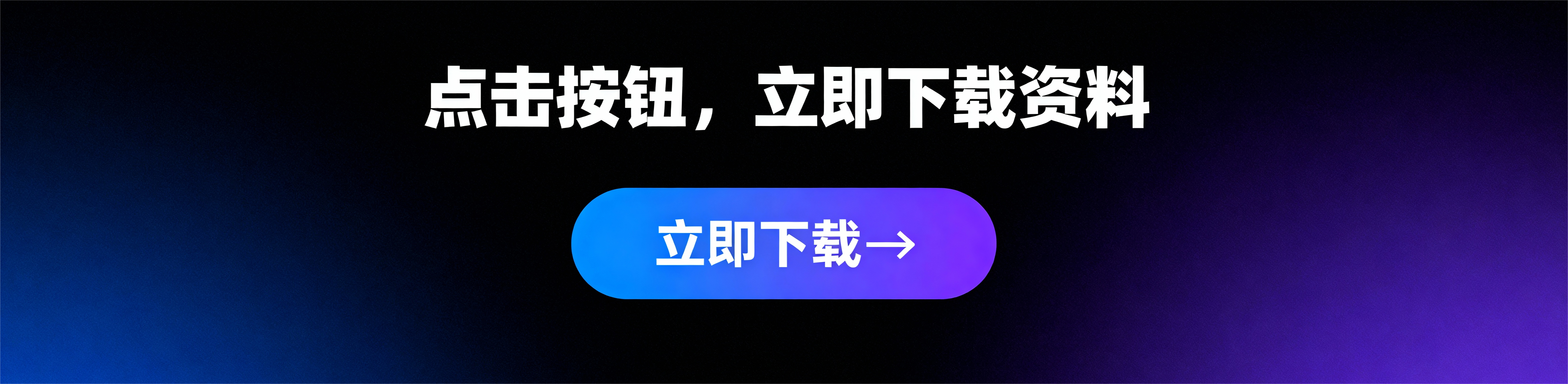 《AIGC在医学领域的应用白皮书》